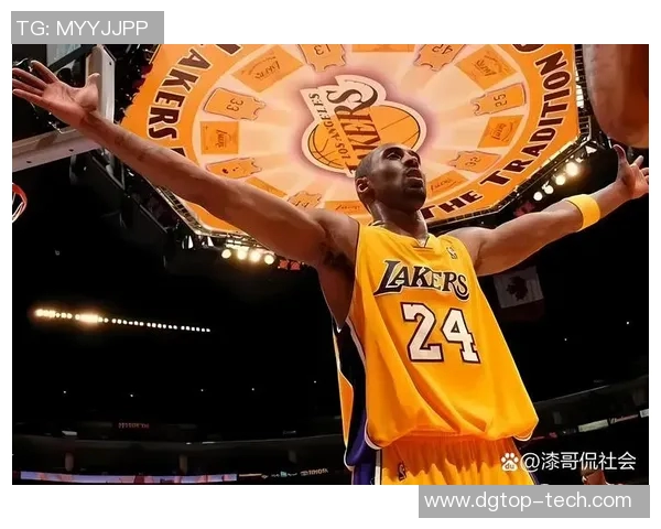 足球传奇科比的辉煌生涯与对足球的热爱探索 足球传奇科比的辉煌生涯与对足球的热爱探索