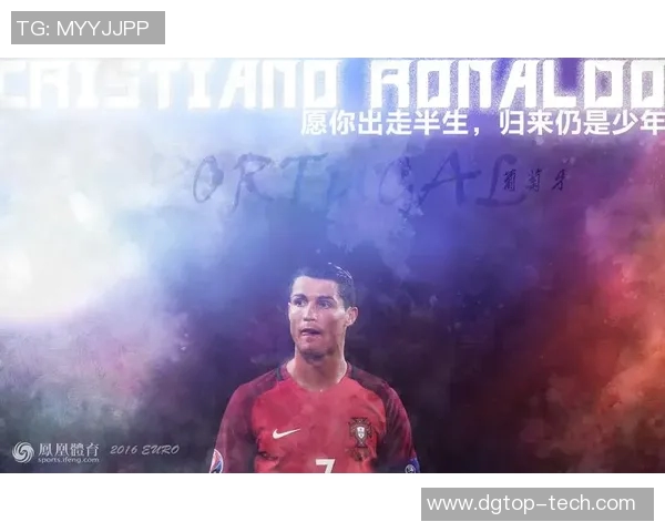 足球巨星C罗魅力无限海报展示他的辉煌成就与不屈精神 足球巨星C罗魅力无限海报展示他的辉煌成就与不屈精神