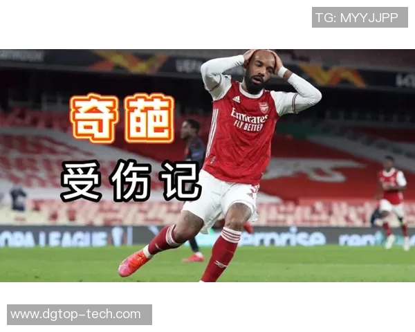 全球足球明星云集的球队盘点与分析