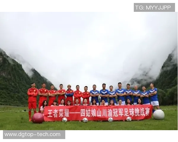 中日兰与阿贾克的巅峰对决展现足球魅力与激情的较量 中日兰与阿贾克的巅峰对决展现足球魅力与激情的较量