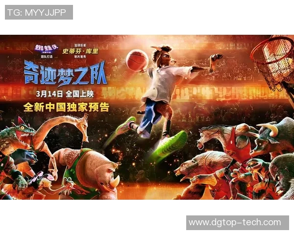 足球与篮球明星的辉煌成就与传奇故事交织的运动盛宴